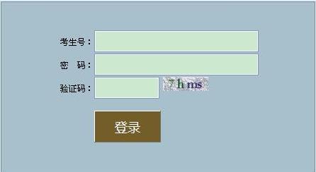 辽宁省高考志愿填报系统入口http;//gkzy.lnzsks.com