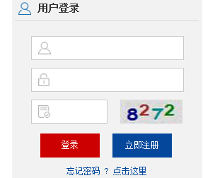 http://ywzs.jyt,henan,gov,cn河南省基础教育综合信息服务平台
